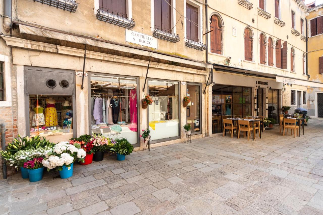Campiello San Rocco Appartamento *